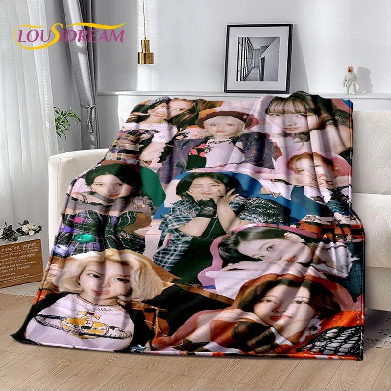 3D Плед TWICE KPOP Корейская женская группа Момо Сана Мягкий плед Фланелевый плед для гостиной спальни кровати дивана пикника ребенка