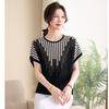 Mom's Summer Short-sleeved Shirt, Middle-aged and Elderly Shirt, Fashionable and Fashionable T-shirt, 40 Years Old, 50 Knitted Women's Top Thin Style