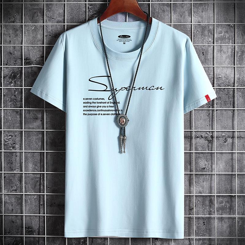 QICED Summer Short-sleeved T-shirt Men's O-neck Trend Bottom Shirt