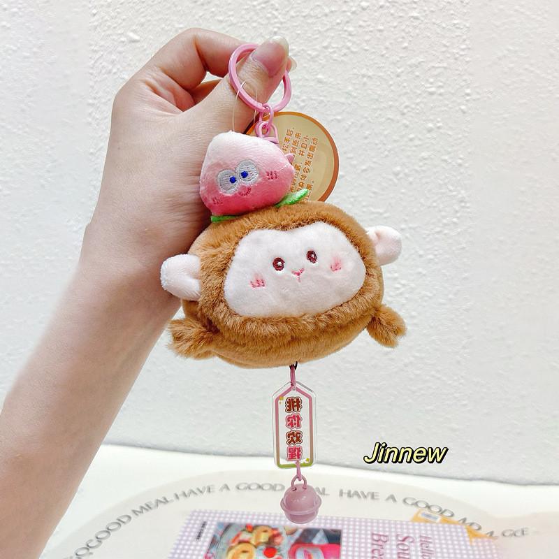 Fruit Plush Fun Animal Keychain Cute Cartoon Design Perfect For Kids Adults And