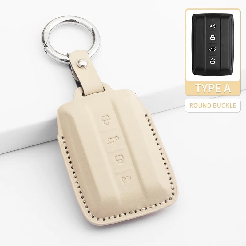 PU Leather Car Key Case Cover Fob For Tank 300 Tank 500 Keyless Protective Shell Holder Keychain Accessories