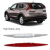 Высокорасположенный стоп-сигнал белого и красного цветов для HONDA CRV CR-V 2012 2013 2014 2015 2016 2017 Третий дополнительный стоп-сигнал