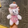 Плюшевая игрушка Кулинар Мишка, Милый брелок, Кухонный фартук, Подвеска для сумки в виде куклы Мишки