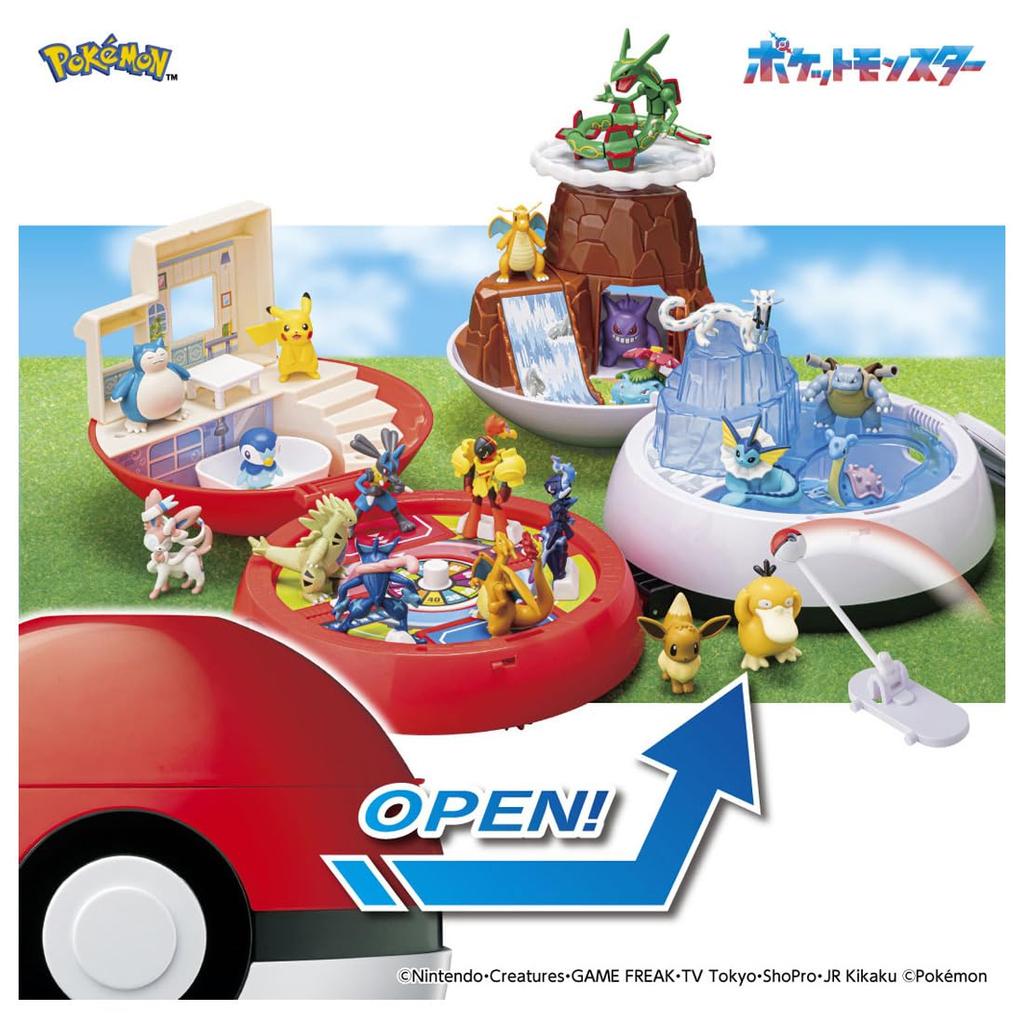TAKARA TOMY Pokemon Moncolle Monster Ball Area Adventure Get! Expand!
