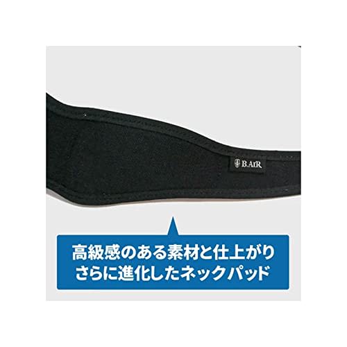 B.AIR Washable Bird Strap for Saxophone, Slim Pad with Plastic Plate, WBS-BP-M, Medium