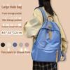 Korean-Style Large Capacity School Backpack for Middle School Students