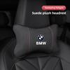 YMZP2 Suede Car Neck Pillow Headrest Lumbar Support Pillow Spine Protect sticker For BMW X5 X3 F40 F10 E34 E39 E90 X6 E30 F20 E46 F30