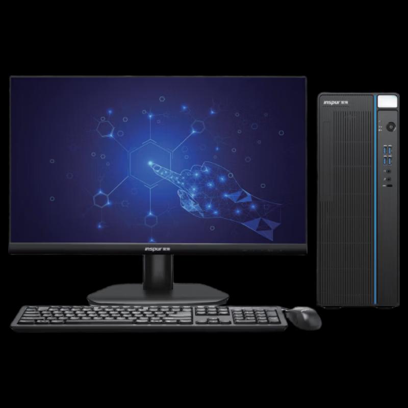 Компьютерный комплект Inspur Yingzheng CE520F2 для бизнеса (настольный ПК) (Китайская версия)