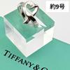 Б/у кольцо Tiffany Loving Heart Палома Пикассо Прибл.. 9 Серебро 925