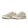 ALL STAR FLATEYELETS AG OX Steel Size Cm Sneakers, Beige, 24.5