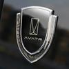 Автомобильные наклейки 3D металлические аксессуары автоаксессуар для avatar 11 12