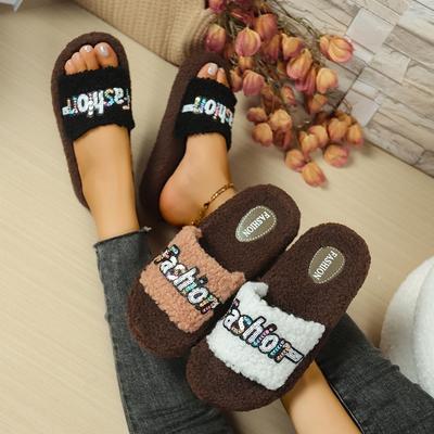 Женская обувь – Женские домашние тапочки