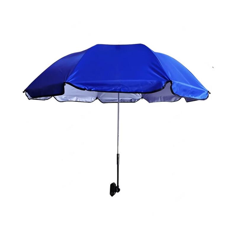 Chair Clamp Outdoor Sun Umbrella