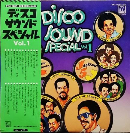 LP Record VARIOUS Disco Sound Special Vol1 SWX902728 TAMLA MOTOWN Japan SoulFunk Used