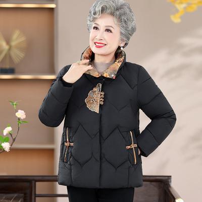 Зимнее женское пальто в национальном стиле для бабушки, осенне-зимняя одежда для мамы с хлопковой подкладкой, набитая и утолщенная, хлопковая одежда с подкладкой для пожилых