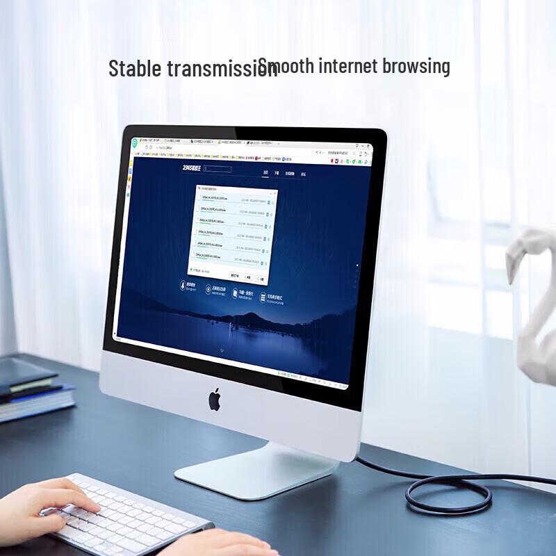 Ugreen Экранированный гигабитный Ethernet-кабель CAT6