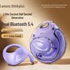 Lenovo Спортивная Bluetooth-гарнитура с открытым ухом X15 Pro II