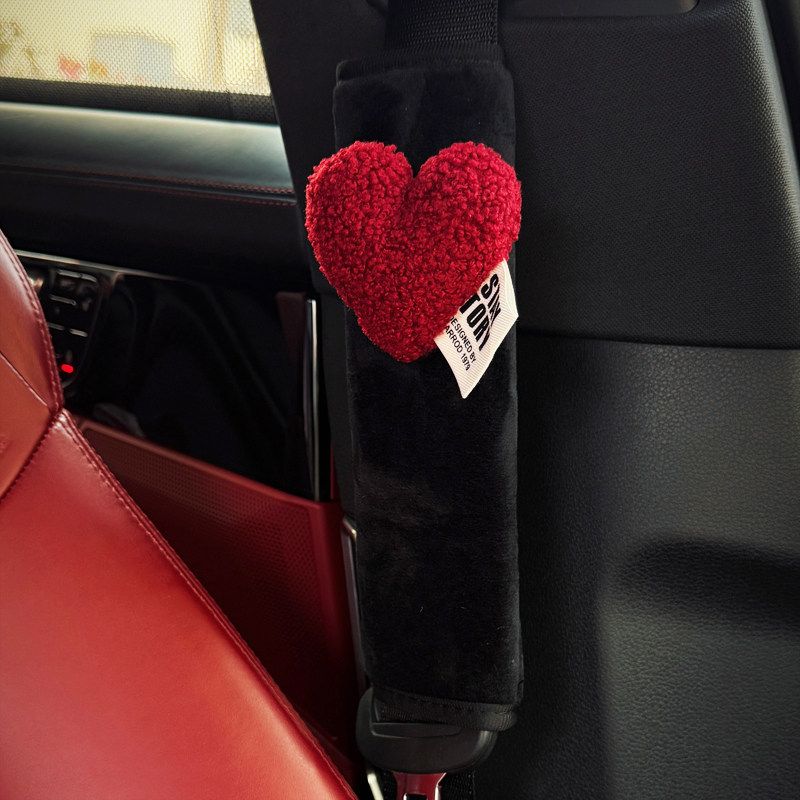 Trendy Car Seatbelt Shoulder Pad with Heart Decoration, High-End Protective Cover for Children, Anti-Chafing for Women