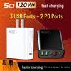 Многопортовое USB-зарядное устройство 120 Вт для Apple, Android, Huawei, Xiaomi, OPPO