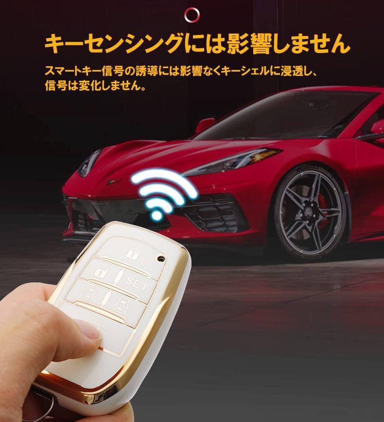 Чехол для смарт-ключа Toyota, Чехол для ключа, Защита для ключа, Держатель для ключа, АБС-пластик + Натуральный каучук,