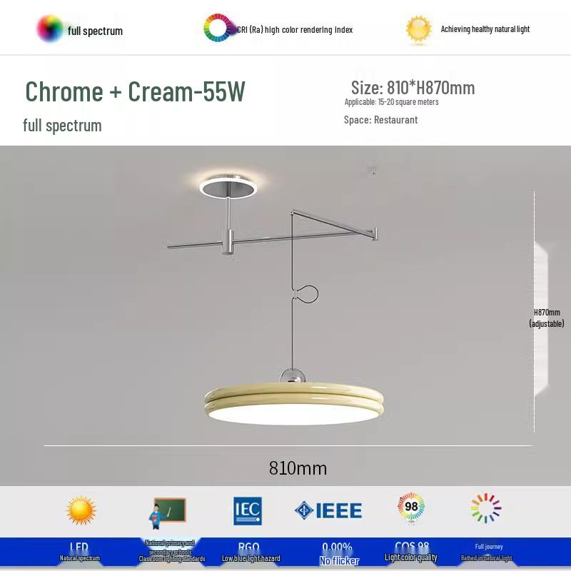 «Современная регулируемая люстра UFO для столовой с полным спектром защиты глаз»