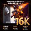 Ugreen 16K DisplayPort Игровой DP Поддерживает DisplayPort до Высокий Нейлоновая оплетка Совместим с и Отображает Кабель, Стандарт DP2.1, Кабель, 2М,