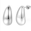 Vintage Gold Plated Chunky Dome Drop Earrings for Women Glossy Stainless Steel Thick Teardrop Earrings Dupes Lightweight Hoops