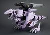 Kotobukiya HMM ZOIDS Berserk Fury Repackage 330mm in scale plastic model EZ-049 Ver. Approx. length, 1/72 kit.