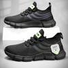 Running shoes men's soft soles men's and women's fly-woven mesh sneakers men's breathable popcorn soles men's shoes