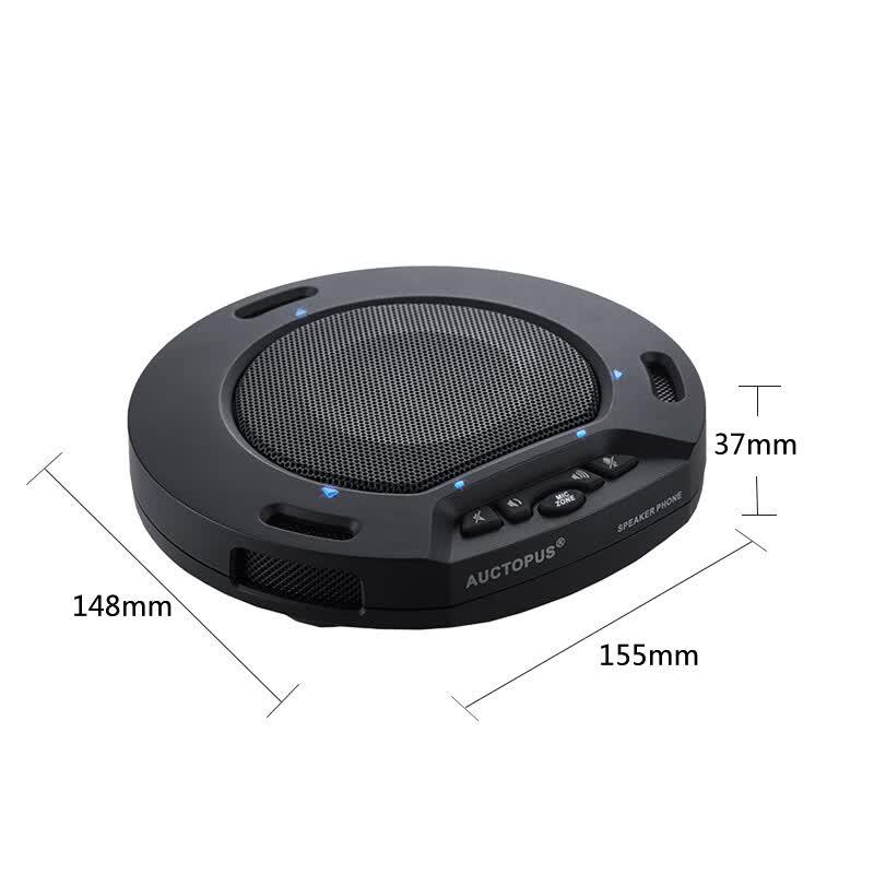 INNOTRIK USB Omnidirectional Conference Speakerphone (CN version)