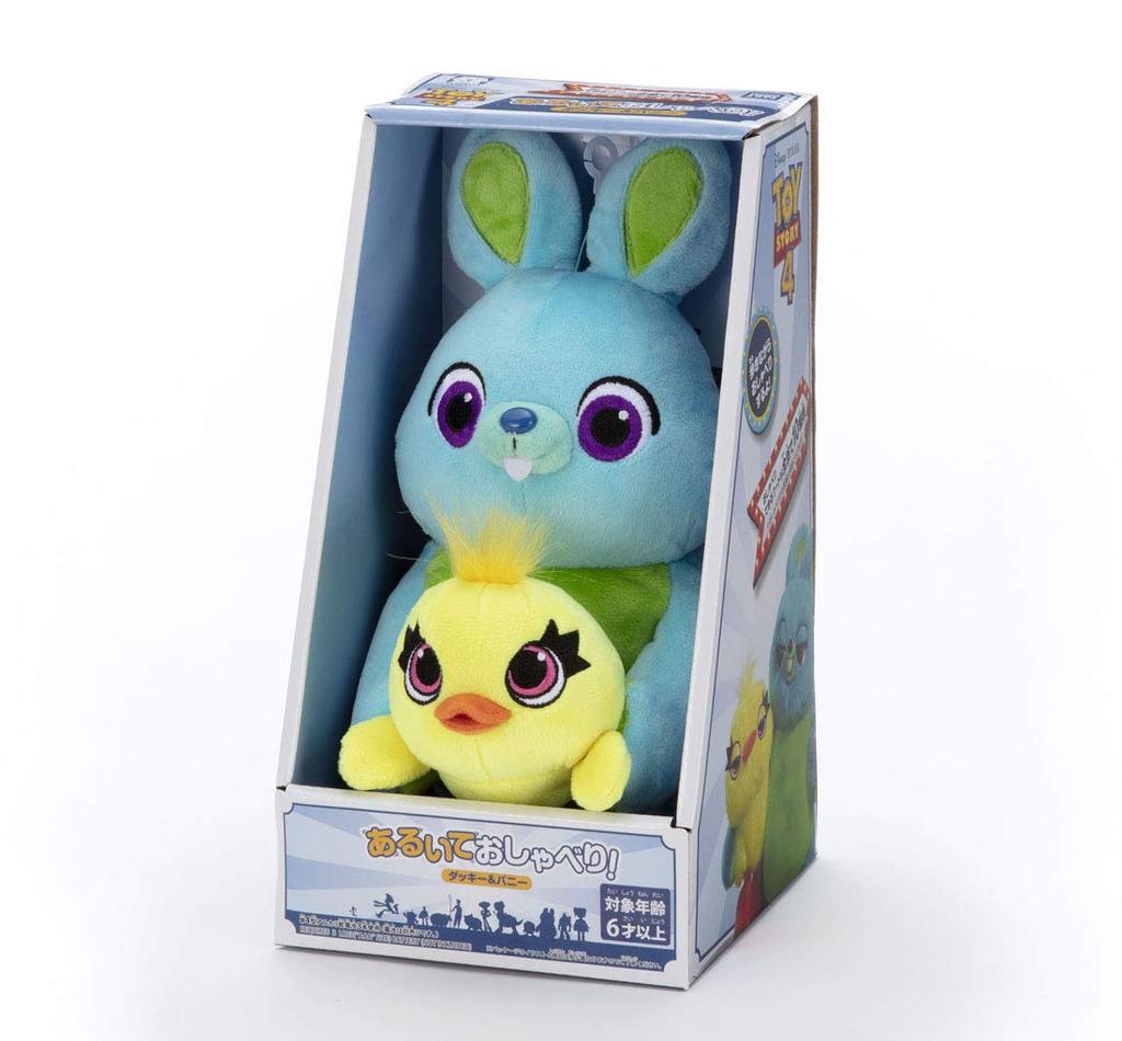 Персонажи Disney приходят и разговаривают, а Утенок Банни из «Истории игрушек 4» ростом 25 см! и прибл.