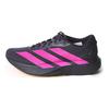 Adizero Evo Sl Плетеные Низкие Беговые Кроссовки Мужские Кроссовки KI6903