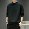 Sweater Men's Autumn New Casual Long Sleeve T-shirt Loose I Versatile Top Base Coat Men