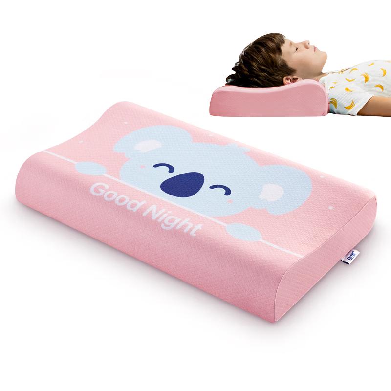 JAGO Kids Natural Latex Neck Support Pillow