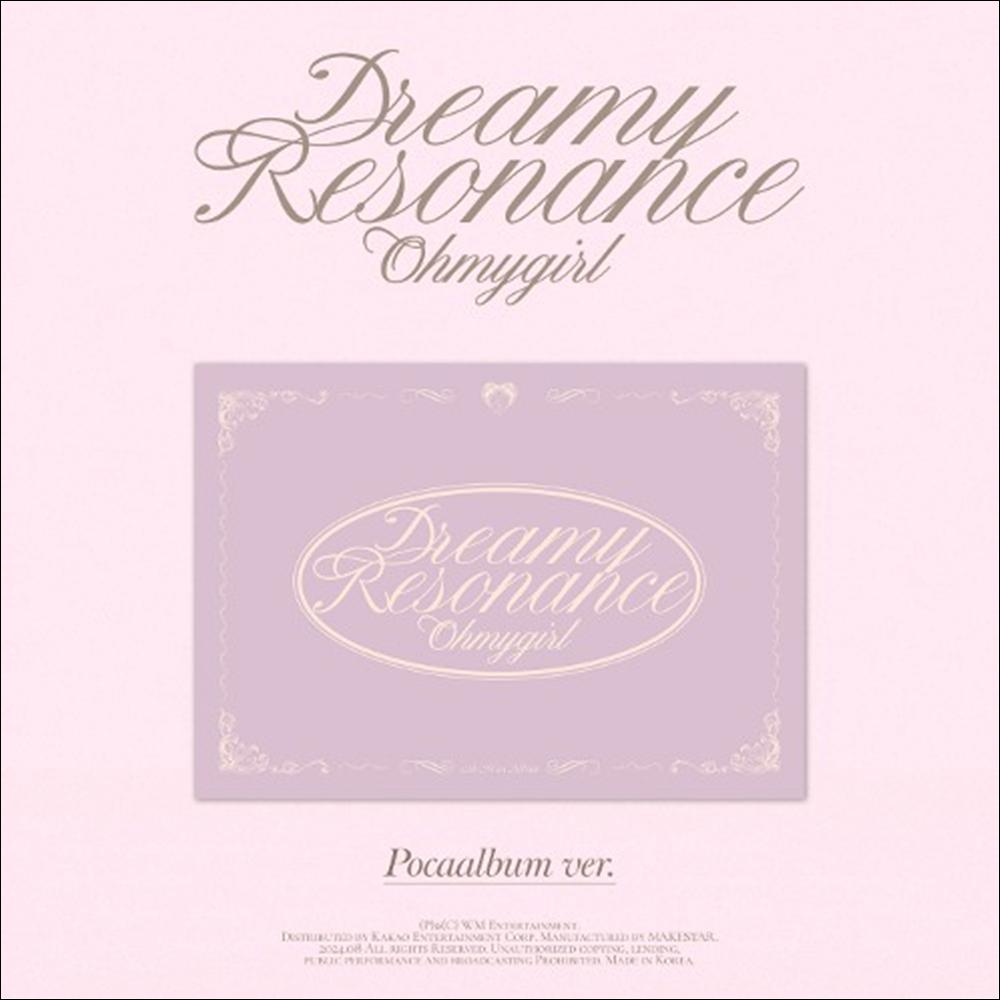 OH My Girl Мечтательный резонанс POCA версия. Альбом