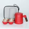 Portable Travel Tea Set, Small Set, Portable Outdoor Camping, Express Customer Cup, One Pot, Four Cups, Teapot Business Gift.