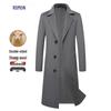 Мужское очень длинное двустороннее зимнее тренч-пальто из шерстяной смеси Luomeng