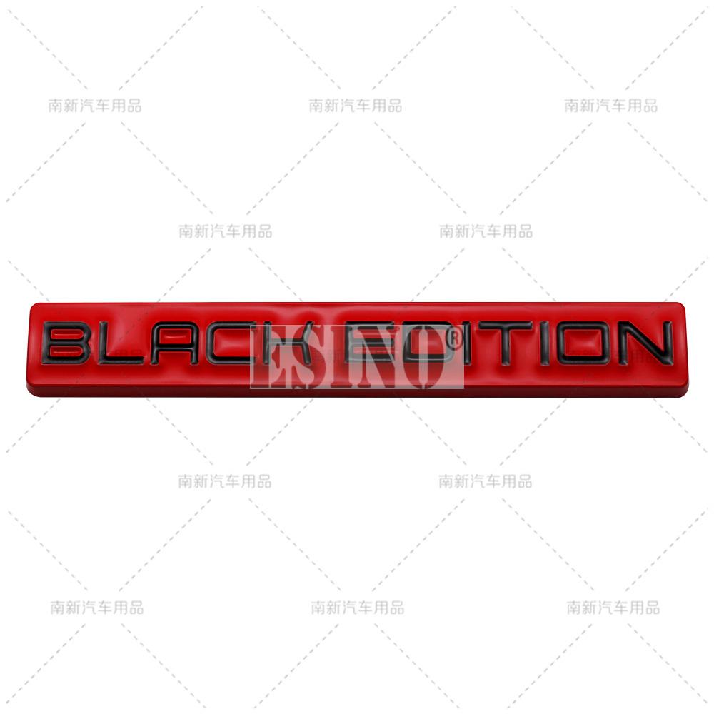 Стайлинг автомобиля 3D Black Edition декоративная металлическая клейкая эмблема задний значок багажника наклейка на крыло наклейка на тело автомобильные аксессуары