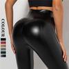 Nessaj Леггинсы из искусственной кожи, эластичные женские леггинсы из искусственной кожи, повседневные брюки-карандаш с высокой талией