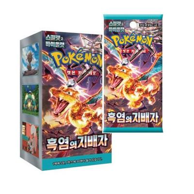 Карта покемонов, пакет расширения «Алая и фиолетовая», «Линейка черного пламени», 30 упаковок, 1 коробка, популярные корейские игрушки для малышей