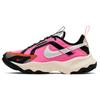 Tc 7900 Lx 3M Pink Blast Женская CU7763-600