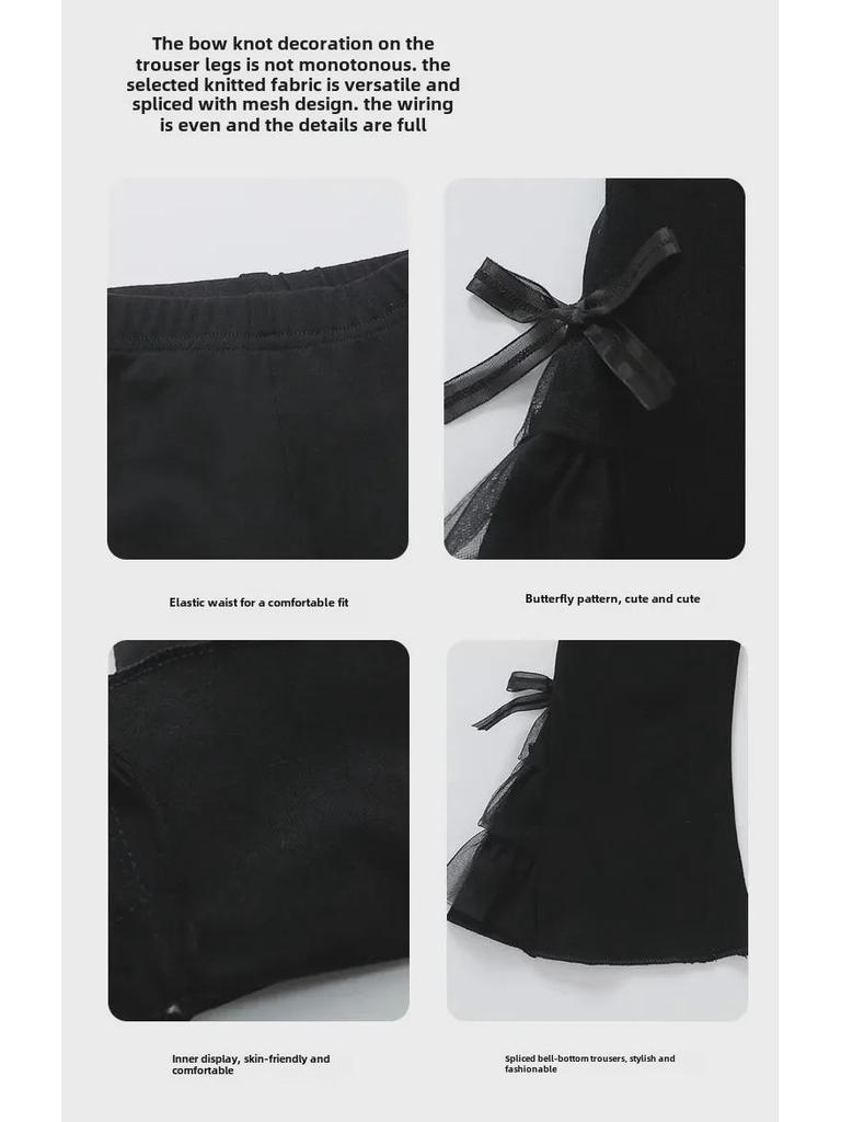 Брюки-клеш для девочек - корейские леггинсы весна/осень 2024 года