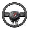 Подходит для Roewe RX5 Max, i6, i5, RX3, EI6, 350, 550, 750, 360 Чехол на руль из натуральной кожи
