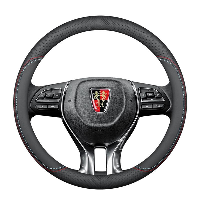 Подходит для Roewe RX5 Max, i6, i5, RX3, EI6, 350, 550, 750, 360 Чехол на руль из натуральной кожи