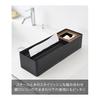 Yamazaki Paper Towel & Dust Organizer Black Body: W39.5 x D13.1 x H11.2cm Tower Tissue Case Trash Can with Washable Inner Box 10746