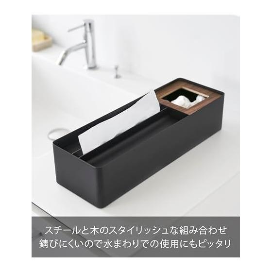 Yamazaki Paper Towel & Dust Organizer Black Body: W39.5 x D13.1 x H11.2cm Tower Tissue Case Trash Can with Washable Inner Box 10746