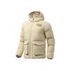 Embroidered Corduroy Warm Hooded Long Sleeve Cotton Jacket Men Jackets Fog-Khaki AJMR023-4