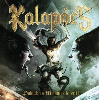 CD KALAPÁCS - Между Адами и Небесами HMRCD099 Hammer Records 2012 Венгрия Рок Б/У