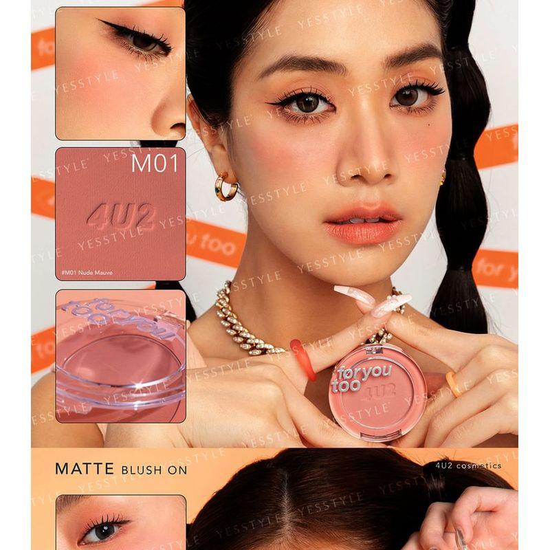4U2 - For You Too Shimmer Blush