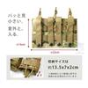 SHENKEL Open-Top 3-Row Magazine Pouch, Camouflage, Multicam MOLLE, for M4, M16, AK, and Airsoft